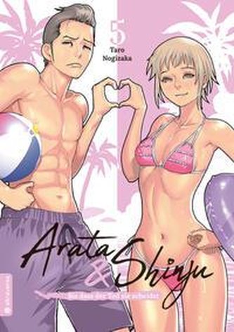 Arata & Shinju - Bis dass der Tod sie scheidet 05