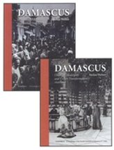Damascus: 2-Volume Set