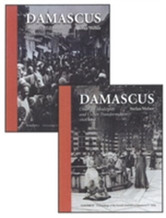 Damascus: 2-Volume Set