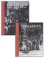 Damascus: 2-Volume Set