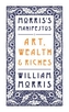 Art, Wealth and Riches