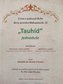 Tauhíd jednoduše - Učení o jedinosti Boha skrze proroka Mohammeda