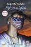 Sandman: Albtraumland