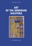 Art of the Armenian Diaspora