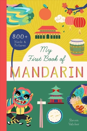 MY FIRST BOOK OF MANDARIN