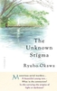 The Unknown Stigma