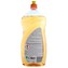 Pratic Piatti Aceto prostředek na mytí nádobí s octem 1250 ml