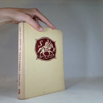 Na vojvody a na cara