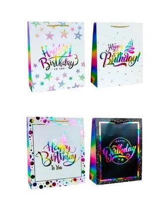 Torebka upominkowa M MIX