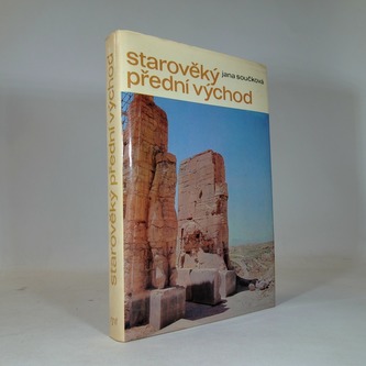 Starověký přední východ