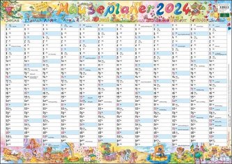 Wandplaner Wilde Mäuse 2024