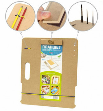 Clipboard deska A3 s magnetickým klipem Clipboard deska A3 s magnetickým klipem