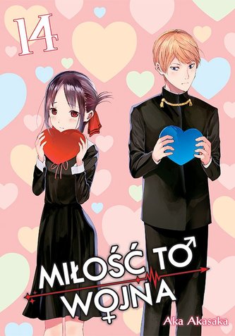 KAGUYA-SAMA. Miłość to wojna. Tom 14 KAGUYA-SAMA. Miłość to wojna. Tom 14
