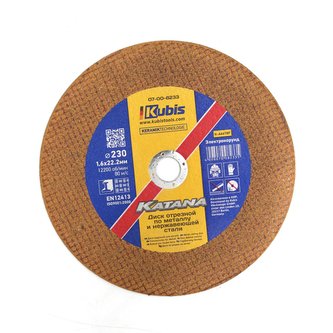 Řezný kotouč na kov a nerezovou ocel 230 * 1,6 * 22 mm, keramická technologie KATANA | 07-00-8233