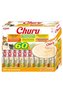 Churu Cat BOX Chicken Variety 60x14g