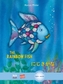 The Rainbow Fish/Bi:libri - Eng/Japanese PB