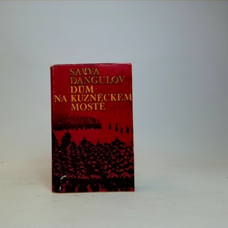 Dům na kuzněckém mostě