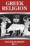 Greek Religion - Archaic and Classical