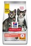 Hill's Fel. SP+AB Perfect Dig Kitten Chicken Rice 300g
