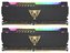 PATRIOT Viper Steel RGB 32GB DDR4 3200MHz / DIMM / CL16 / 1,35V / Heatshield / KIT 2x 16GB