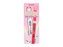 Benefit They´re Real! řasenka They´re Real Magnet Mascara 9 ml + oční linka They´re Real Xtreme Precision Liner 0,35 ml Xtra Black