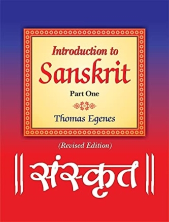 Introduction to Sanskrit
