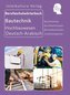 Berufsschulwörterbuch für Ausbildungsberufen im Hochbauwesen