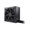 Be quiet! Pure Power 11 700W