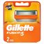 Gillette Fusion náhradní hlavice 2 ks