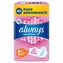 Always Ultra Sensitive Normal Plus vložky s křidélky 40 ks