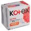 Kotex Ultra Normal dámské hygienické vložky 8 ks