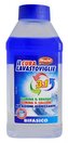 Madel Curalavastoviglie víceúčelový čistič myčky na nádobí 250 ml