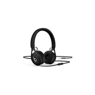 Beats EP černá