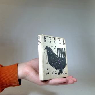 Kytice balad z lidové epiky československé