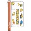 Samsung Simpsons Stand for Protective Standing Cover Galaxy S22/S22+/S22 Ultra
