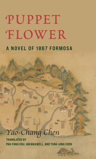 Puppet Flower