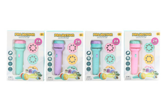 Projektor zvířátka Projektor zvířátka