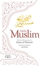Sahih Muslim (Volume 2)