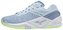 Mizuno WAVE STEALTH NEO / Heather/White/Neo Lime Velikost boty: 39.0/6.0