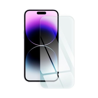 Smarty 2D tvrzené sklo Apple iPhone 14 Pro Max