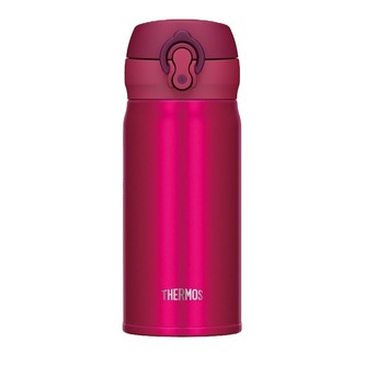 Mobilní termohrnek - jahodová