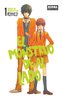 El monstruo de al lado 1