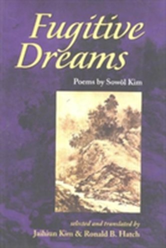 Fugitive Dreams