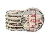 Tmavý čaj Pu-Erh China Nan Nuo Mountain Tea 356 g