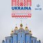 Ukraina Soroczka i kiszone arbuzy