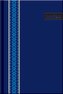 Notes RIBBON