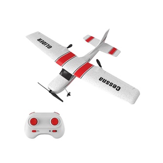 s-Idee RC letadlo Cessna Glider