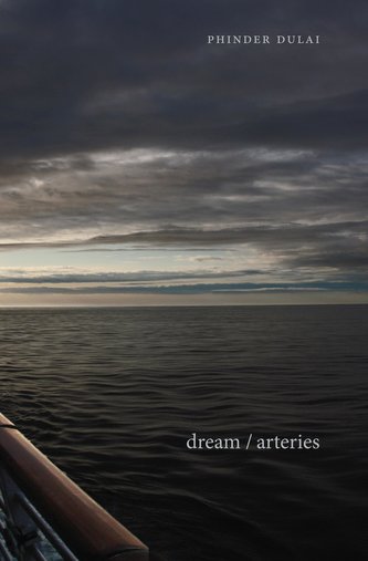 Dream / Arteries