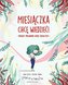 Miesiączka. Chcę wiedzieć!