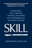 SKILL